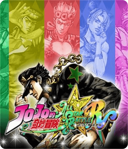 JOJO的奇妙冒险群星之战速度慢、连不上怎么办？灵缇提速联机方法汇总